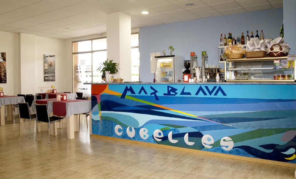 Apart Hotels Mar Blava Кубельес Экстерьер фото